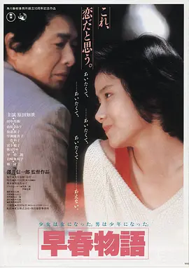 琪琪电影在线观看 - 热门电影推荐